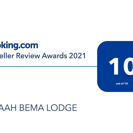 Osaah Bema Lodge Antoa Εξωτερικό φωτογραφία