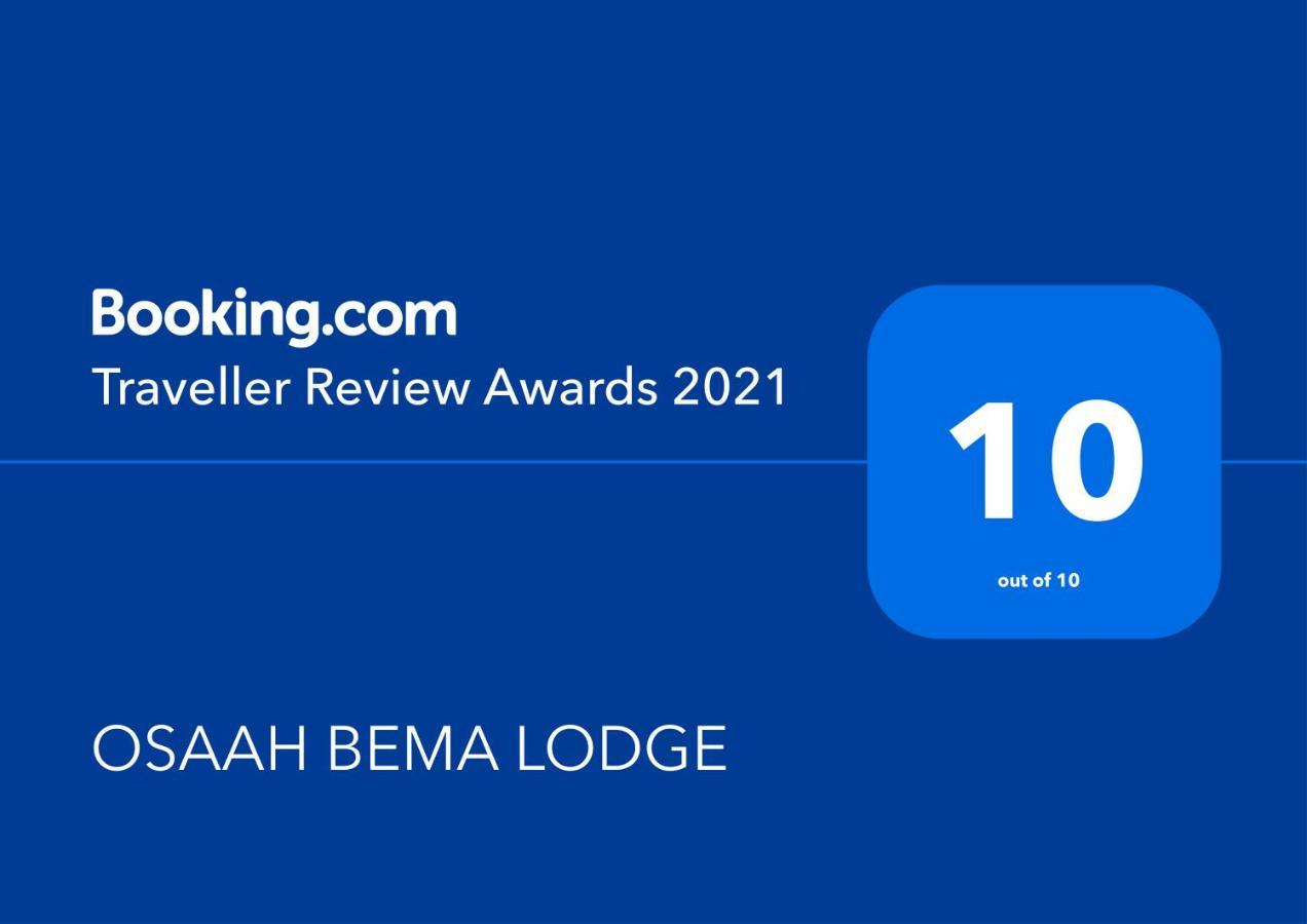 Osaah Bema Lodge Antoa Εξωτερικό φωτογραφία